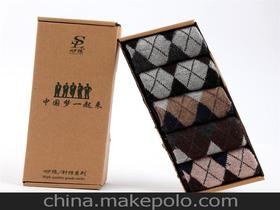 成人用品免費代銷一價格 成人用品免費代銷一批發(fā) 成人用品免費代銷一廠家