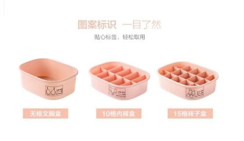 創(chuàng)意家居生活日用品具學(xué)生宿舍好物女寢室收納神器小百貨家用大全