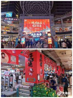 2021年濟(jì)南市歷城區(qū)6家百貨企業(yè)合計(jì)實(shí)現(xiàn)銷售額5000萬元 同比增長78%