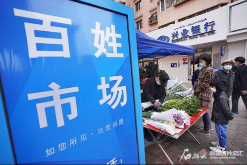 從南走到北 烏魯木齊一路逛吃一路嗨