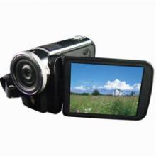 數(shù)碼攝影_手機數(shù)碼_一點購電子商城-網上購物:手機,數(shù)碼,家電,化妝品,鐘表,首飾,日用百貨等在線銷售