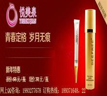 【正品仙膚萊青春定格原液四平哪里可以買到】價格,廠家,圖片,悅美泉女性日用品(銷售)-中國行業信息網