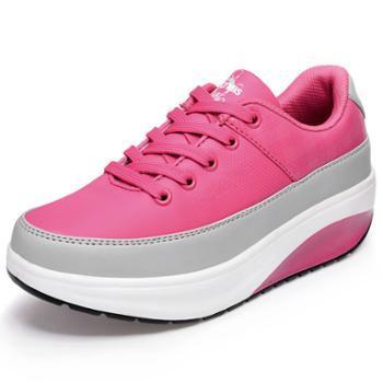 法國領舞者旗艦店-善融商務個人商城專營銷售:鞋、服裝及其相關輔料!網絡信息咨詢服務,網上批發零售:服裝、鞋、帽、飾品、日用百貨、皮革制品、裝飾品