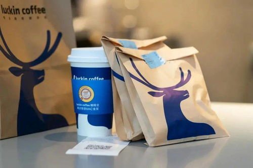 贏商周報 阪急百貨入華首店開業，瑞幸再獲2.5億美元融資，LV跨界書店引領零售新風潮